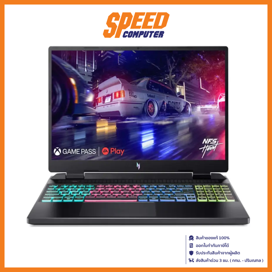 ACER NITRO 16 AN16-41-R4ZR NOTEBOOK (โน๊ตบุ๊ค) 16" AMD Ryzen 5 7640HS/ NVIDIA GeForce RTX 4050 / By 