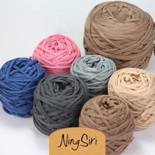 ไหมพรม ผ้ายืด 10 มิล NingSiri T-Shirt Yarn 10 mm