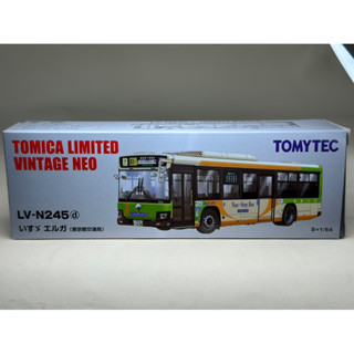 Isuzu ERGA Lv-N245d Scale 1:64 ยี่ห้อ Tomytec