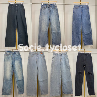 Socie.tycloset-รวมไซส์เอว26กางเกงเอวสูงทรงกระบอก,ทรงบอย