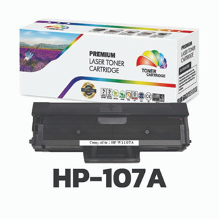 HP Laser 107a, 107w, 135a, 135w, 137fnw (W1107A)