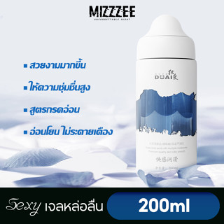 🗻MIZZZEE การ์ตูนน่ารัก เจลหล่อลื่นผู้หญิ for gay girl 200 มล. (1 ชิ้น) กรดไฮยาลูโรนิก-A87893