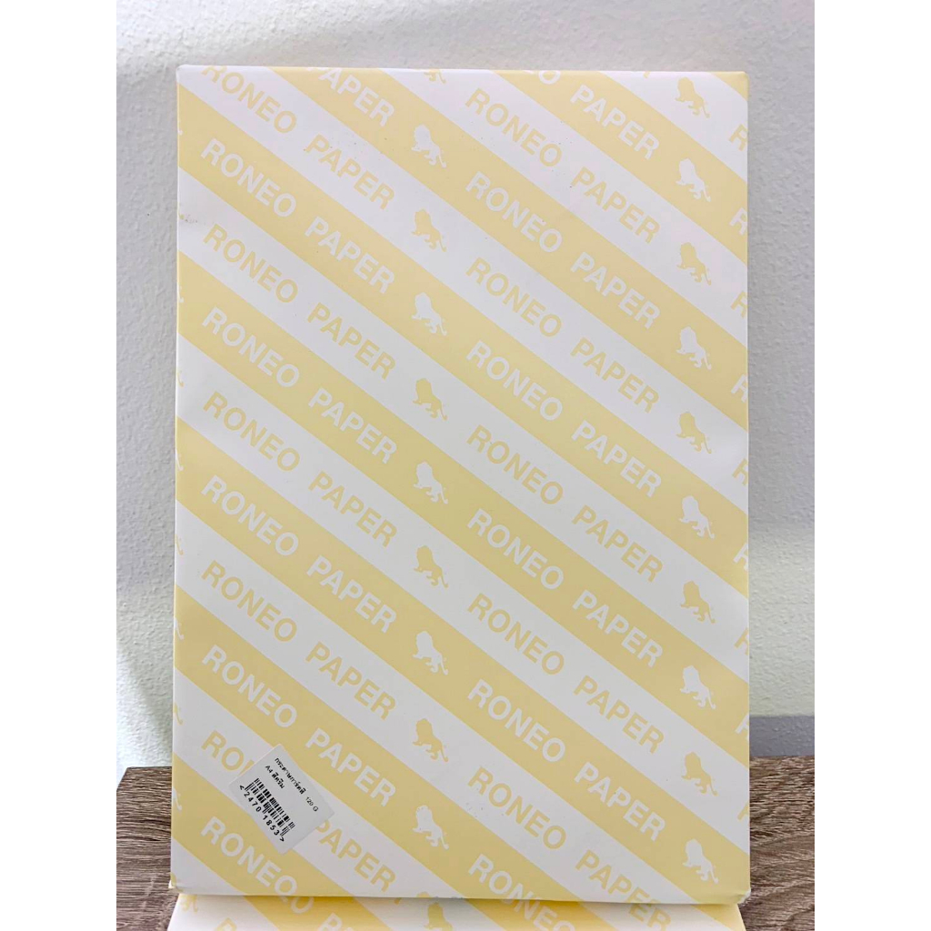 กระดาษการ์ดสี 120 G A4 ราคา ถูกที่สุด ดีลบีเคเค แกลเลอรีภาพที่ 6