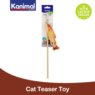 Kanimal Cat Teaser Toy ของเล่นแมว ไม้ล่อแมว รุ่นตกปลา ด้ามไม้ พร้อมกระดิ่ง สำหรับแมวทุกสายพันธุ์ ขนาด 40x17x4.5 ซม.