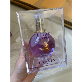 น้ำหอม Lanvin 100ml (กล่องจริง) 2 กลิ่นพร้อมส่ง