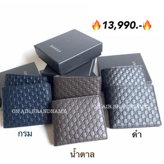 New gucci wallet 6 slots ขายดีทุกสี ราคาเบาๆ