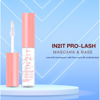 IN 2 IT Lash&amp;Brow Pro Mascara มาสคาร่าใส ราคา 139฿