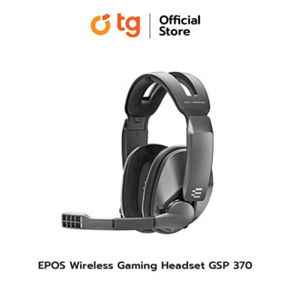 EPOS WIRELESS GAMING HEADSET GSP 370