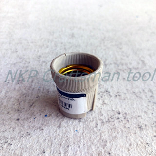 ขั้วกระเบื้อง ขั้วหลอด เยอรมัน F519  E27 สีขาว 10A 250V ขั้วหลอด ติดโคมหัวเสา กันร้อนได้ดี ไม่มีละลาย อย่างดี