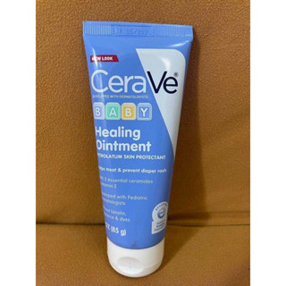 Cerave Baby Healing Ointment 85 g