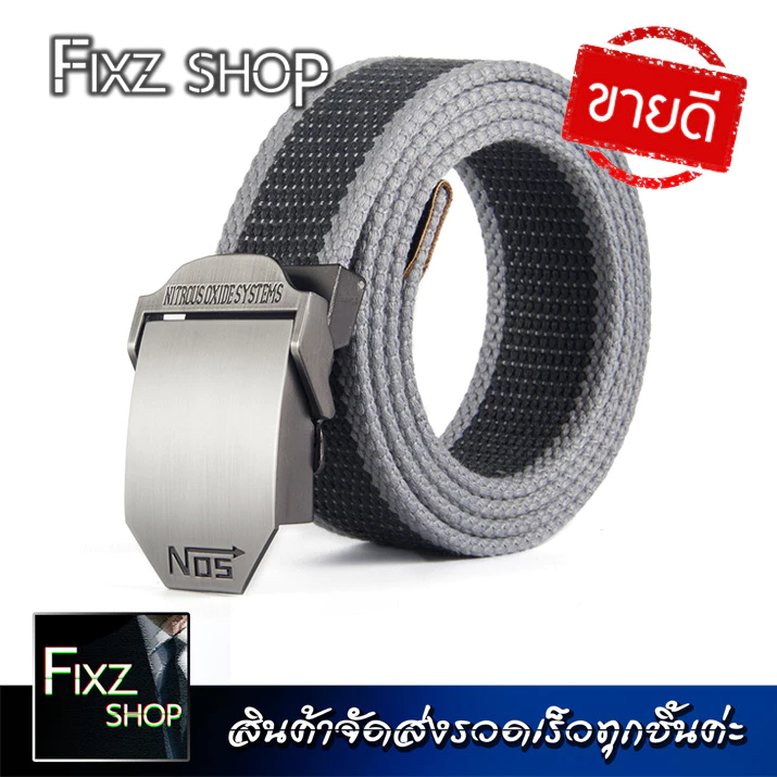 Nos เข็มขัดผู้ชาย(Men's belts) เข็มขัดหัวเหล็ก วัสดุเกรดA หัวเข็มขัดล็อคเน้น สินค้าคุณภาพดี