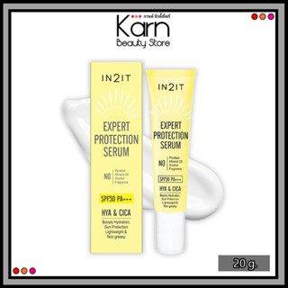 In2it Expert Protection Serum SPF50 PA+++  อินทูอิท เอ็กซ์เพิร์ท โพรเท็กชั่น เซรั่ม (20 ก.) ครีมกันแดดเนื้อเซรั่มบางเบา