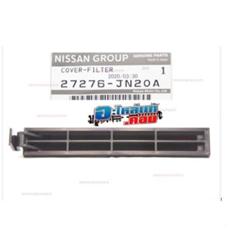 50.(ของแท้) 27276JN20A ฝาปิดกรองแอร์ NISSAN TEANA รุ่นรถ J32 เครื่อง MR และ VQ  ทักแชทก่อนสั่ง *รอของ 3-4วัน*