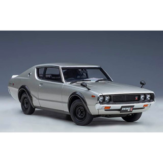 Auto Art Nissan Skyline 2000GT-R C110 Silver 1:18