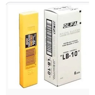 OLFA ใบมีด ใบมีดคัตเตอรออฟ่า LB-10 10ใบ/1ห่อ