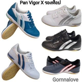 Pan รองเท้าฟุตซอล Pan VigorX รุ่นรองท็อป PF14AB