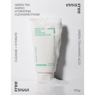 Innisfree Green tea Cleansing Foam 150ml.