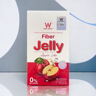 ดับบลิว เจลลี่ วิ้งไวท์ แอปเปิ้ลไซเดอร์ แบบเจลลี่ W FIBER JELLY APPLE CIDER