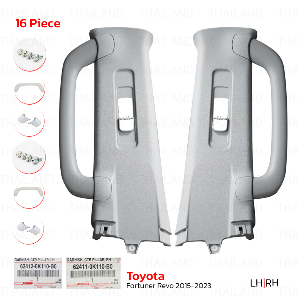 มือโหนเสา B ของแท้ สีเทา สำหรับ Toyota Fortuner,Revo ปี 2015-2023