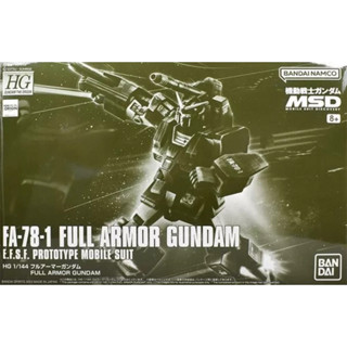 P-BANDAI HGUC 1/144 FA-78-1 Full Armor Gundam