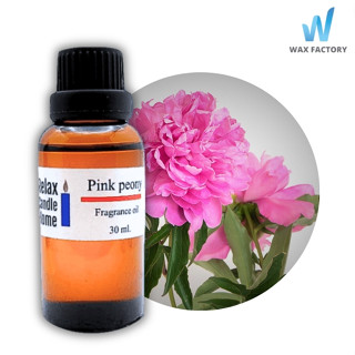 หัวน้ำหอมเกรดพรีเมียมกลิ่น Pink Peony Fragrance oil สำหรับเทียนเเละเครื่องสำอาง 30ml/100ml