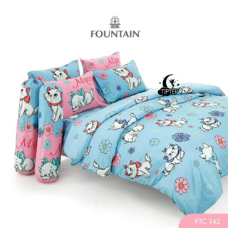 Fountain ชุดผ้าปูที่นอน (ไม่รวมผ้านวม) แมวมารี Marie FTC142