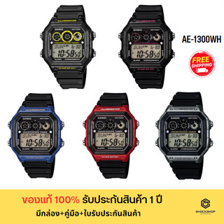 CASIO ดิจิตอล แบตเตอรี่ 10 ปี กันน้ำ100m  รุ่น AE-1300WH ของแท้ รับประกันสินค้า 1 ปี