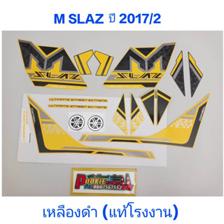 สติ๊กเกอร์ M SLAZ แท้โรงงาน ปี 2017 รุ่น 2 เหลืองดำ