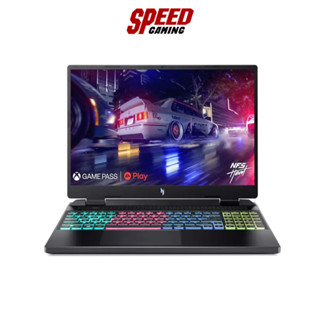 ACER NITRO 16 AN16-41-R4ZR NOTEBOOK (โน๊ตบุ๊ค) 16" AMD Ryzen 5 7640HS / NVIDIA GeForce RTX 4050 / By Speed Gaming