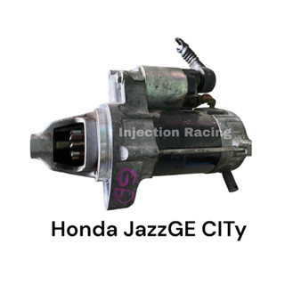 ไดร์จสตาร์จ Honda Jazz ge CIty