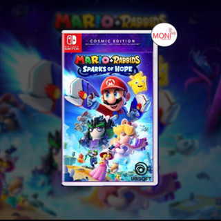 [พร้อมส่ง🔥] เกมส์ Mario Rabbids Sparks of Hope Cosmic Edition (Asia) (EN) แผ่น Nintendo Switch Game