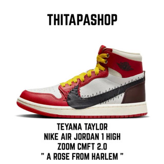 TEYANA TAYLOR X NIKE AIR JORDAN 1 HIGH ZOOM CMFT 2.0 " A ROSE FROM HARLEM "