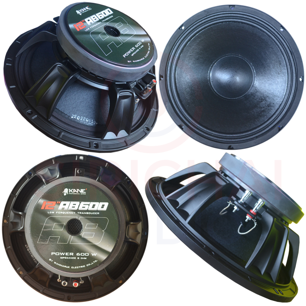 ดอกลำโพง KANE รุ่น12AB600+ ลำโพง12นิ้ว 8โอห์ม โครงหล่อ 12ab600plus