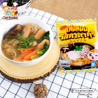 Chef Brother เส้นหนึบ คาตาคุริ หม่าล่าภูเขาไฟ ซุปหมาล่าสุดร้อนแรง สไตล์จีนเสฉวนแท้ๆ
