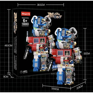 ตัวต่อเลโก้จีน เลโก้แบร์บริค แบร์บริค ครื่งตัว Bearbrick Optimus Prime  No.188003 ออพติมัสไพรม์