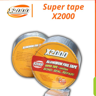 เทปกาวกันรั่ว x2000 Super Adhesive Waterproof Tape เทปกาวกันน้ำติดหลังคารั่ว ท่อน้ำรั่ว เทปอลูมิเนียม เทปกันความร้อน