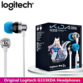 ⚡️หูฟังเกมมิ่งรุ่นใหม่⚡️Logitech G333 K/DA GAMING EARPHONES in-Line Mic and Controls