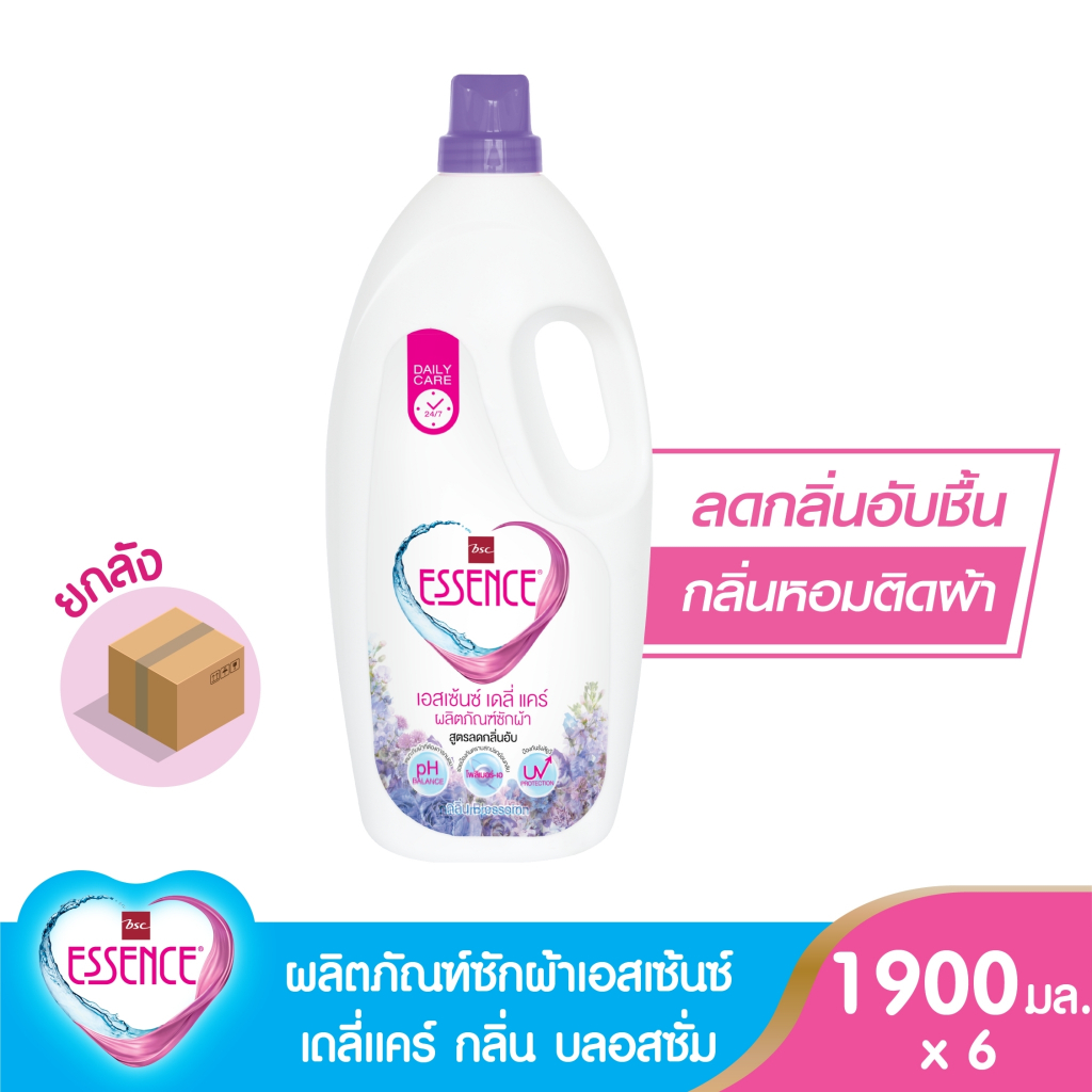 Essence ผลิตภัณฑ์ซักผ้าเอสเซ้นซ์ เดลี่แคร์ ลดกลิ่นอับ กลิ่นบลอสซั่ม 900 มล. (1 ลัง บรรจุ 12 ขวด)