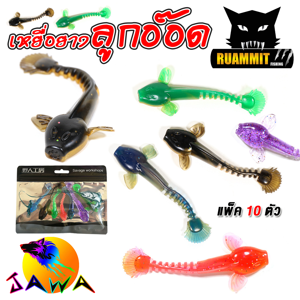 Thumbnail 5