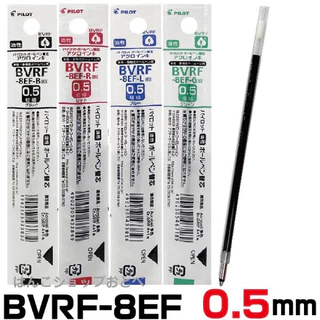 ไส้ปากกา 4+1 สำหรับ drgrip 4+1 0.3 0.5 0.7 mm. code : bvrf-8ef ,bvrf-8mf, bvrf-8f (HO)-P 7/2026 8/2026