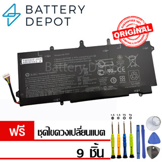 [ฟรี ไขควง] HP แบตเตอรี่ ของแท้ BL06XL (สำหรับ HP EliteBook Folio 1040 G0,1040 G1,1040 G2) 722236-2C1 HP Battery