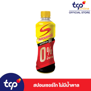 สปอนเซอร์ ออริจินัล โก ไม่มีน้ำตาล 420 มล. ยกลัง 24 ขวด (TCP) Sponsor เครื่องดื่ม เกลือแร่ No sugar