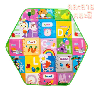 DTXmarket แผ่นรองคลาน ขนาด120x110ซม. เสื่อ 6เหลี่ยม กันลื่น กันน้ำ ที่รองคลานเด็ก คอกกั้นเด็กแบบ6เหลี่ยม คละลาย คละสี