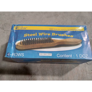 แปรงรวด 4แถว Star *อ แปรงลวดเหล็ก STAR STAR STEEL WIRE CIRCULAR BRUSH