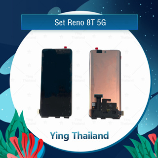 จอชุด Reno 8T 5G หน้าจอพร้อมทัสกรีน LCD Display Touch Screen อะไหล่มือถือ Ying Thailand