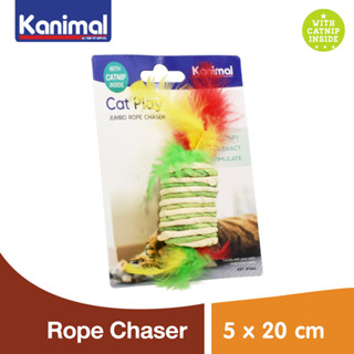 Kanimal Cat Toy ของเล่นแมว Jumbo Rope Chaser เชือกพันขนนก ช่วยขัดฟัน สำหรับแมวทุกสายพันธุ์ ขนาด 20x5 ซม.