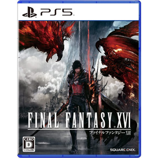 [ส่งตรงจากญี่ปุ่น] Ps5 Final Fantasy Xvi Japan New Game Playstation 5