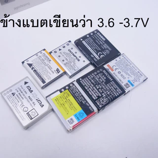 ที่ชาร์จ แบต แบบหนีบ สำหรับ กล้อง คอมแพค cann nikon ricoh pentax sony panasonic kodak fujifilm ปรับระยะได้ rs1