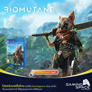 PS4 : มือ 1 Biomutant (Z2/EU)