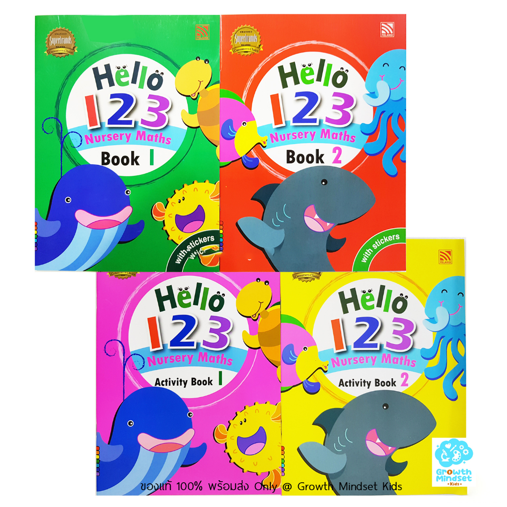 GM Kids (ของแท้พร้อมส่ง 2.5 - 4 ขวบ) ชุดแบบฝึกหัดอนุบาลนับเลข 1 - 10 Hello 123 (Pelangi)  PP0097
